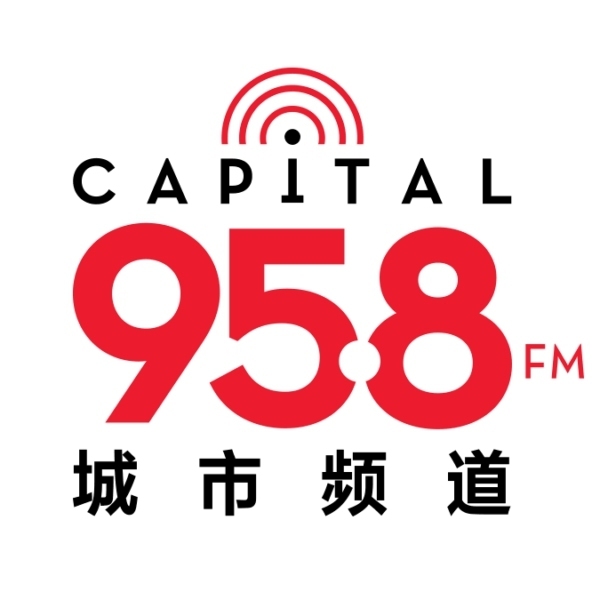 958fm-logo.jpg