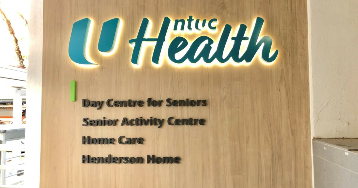 ntuc-health-senior-day-care-bukit-merah-view-ntuc-health-elderly-care