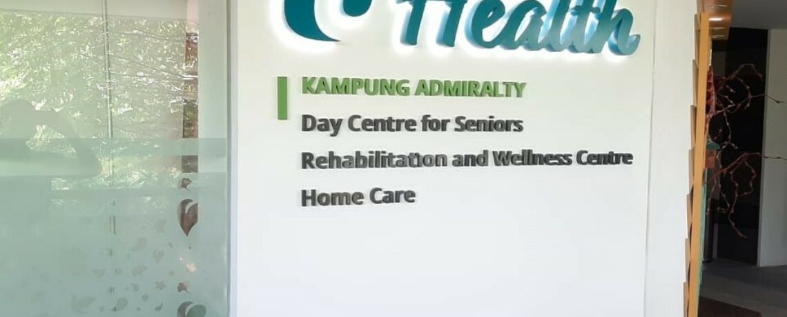 Day-Care-Kampung-Admiralty-Signage-edited.jpeg