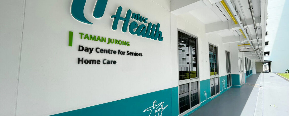 Day-Care-Taman-Jurong-Signage.jpeg