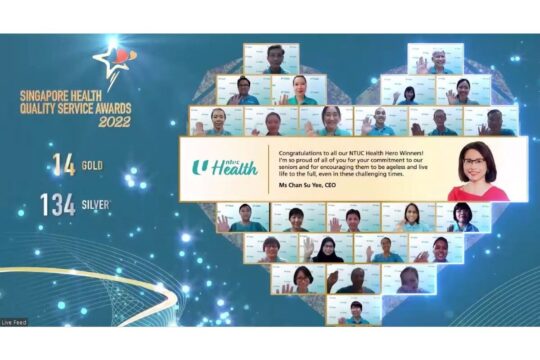 Awarded-at-the-Singapore-Health-Quality-Service-Awards.jpg